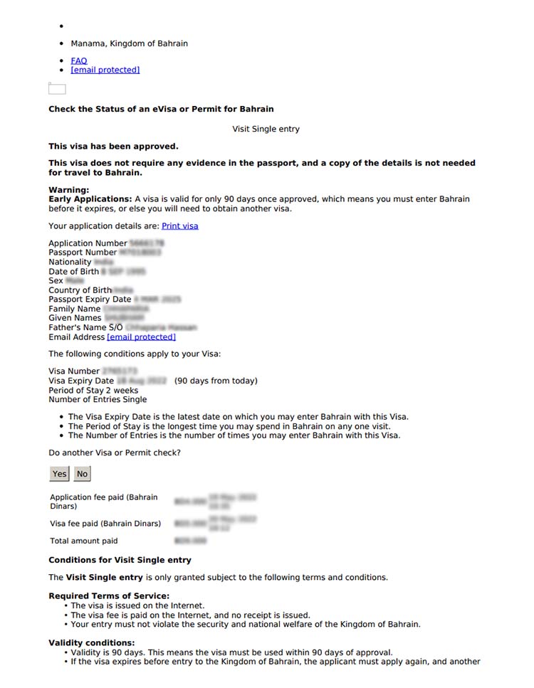 The e-Visa for Uganda